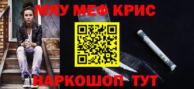 соль ск Кунгур
