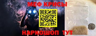 соль ск Кунгур