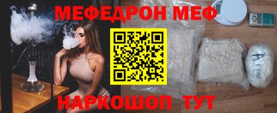 твердый Кумертау