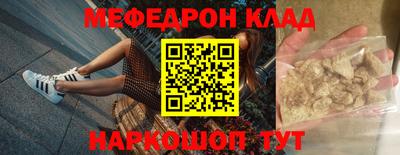 соль ск Кунгур