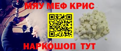 экстази Кулебаки