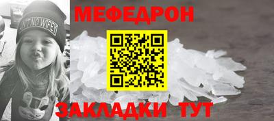 твердый Кумертау