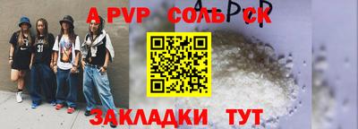 твердый Кумертау
