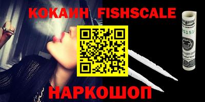 соль ск Кунгур