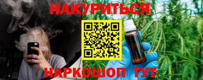 твердый Кумертау