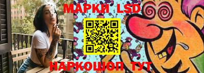 соль ск Кунгур