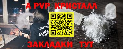 твердый Кумертау