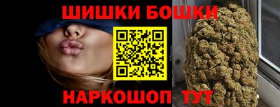 соль ск Кунгур