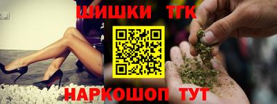 экстази Кулебаки