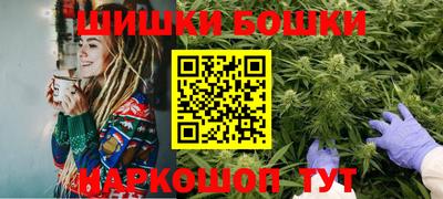 экстази Кулебаки