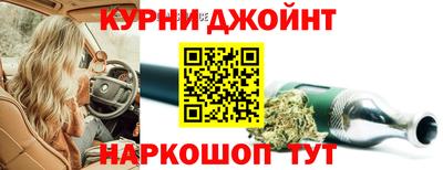 соль ск Кунгур