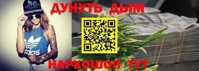 соль ск Кунгур