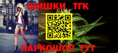 экстази Кулебаки