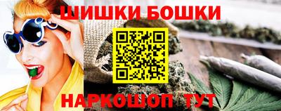 экстази Кулебаки