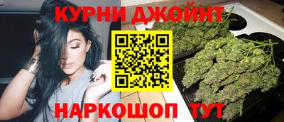 прущая мука Ливны