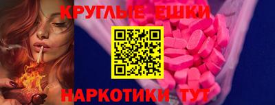 соль ск Кунгур