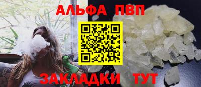 экстази Кулебаки