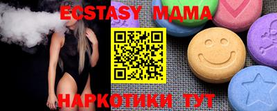 прущая мука Ливны