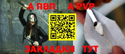 экстази Кулебаки