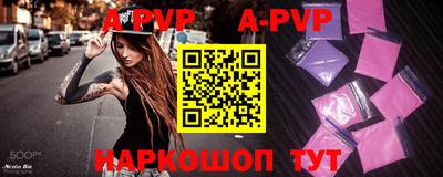 каннабис Ликино-Дулёво