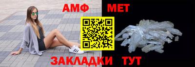 экстази Кулебаки