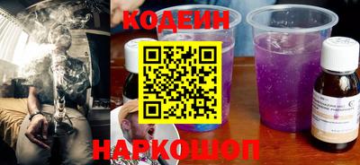 соль ск Кунгур