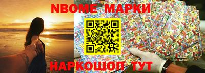 соль ск Кунгур