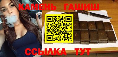 экстази Кулебаки