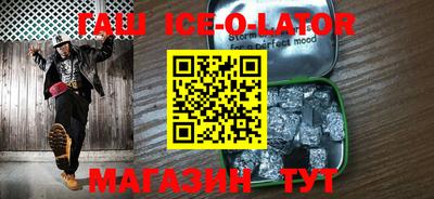 твердый Кумертау