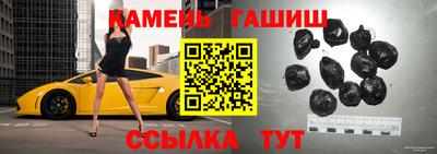 экстази Кулебаки