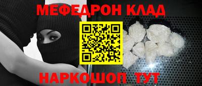 индика Лесосибирск