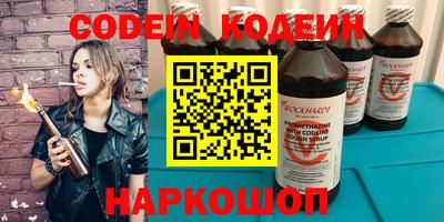 соль ск Кунгур