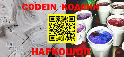 соль ск Кунгур