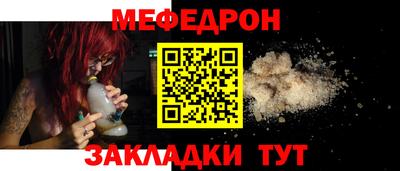 экстази Кулебаки