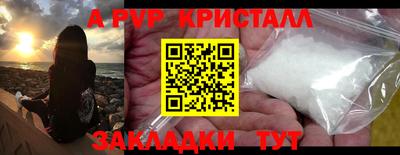 твердый Кумертау