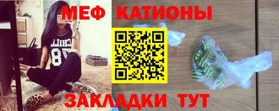 твердый Кумертау
